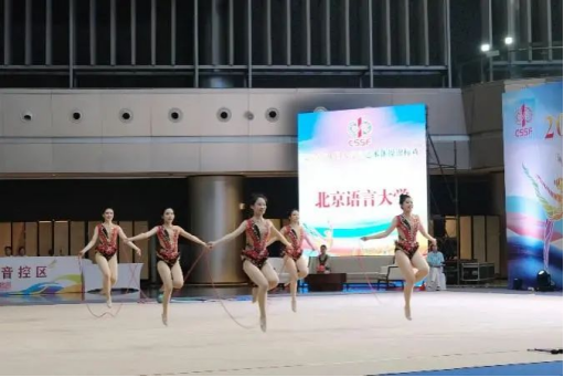 【国家奖学金获得者专访】任艺航:知命不惧,日日自新-北京语言大学国际政治与传播学院